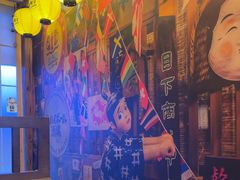 -坂吉屋·居酒屋深夜食堂(龙湖店)