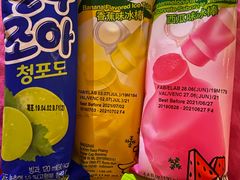 -汤森悠生活文化汤(江宁万达店)