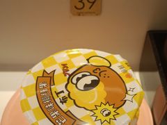 -争鲜回转寿司(通州万达店)