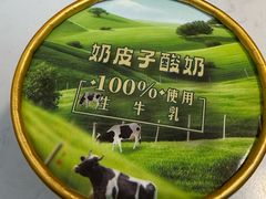 -上地宴·中关村的会客厅(清河高铁站店)