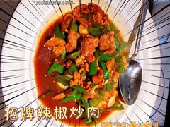 -兰湘子·湘菜小炒(长安万科广场店)