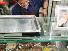 -易老大蛋烘糕(奎星楼总店)