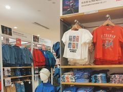 -优衣库(北京枫蓝国际广场店)