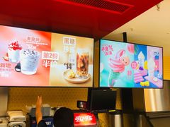 -麦当劳(哈西万达店)