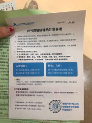 -北京美中宜和北三环妇儿医院