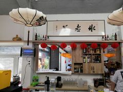 -毛辣果·贵州红酸汤牛肉火锅(西单店)