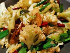 干锅花菜-小河盐帮·私家菜·烤鸭(三元桥·霄云路店)