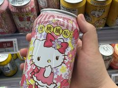 -blt精品超市(南京环宇城店)