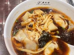 红汤辣馄饨-熙盛源(永乐路店)