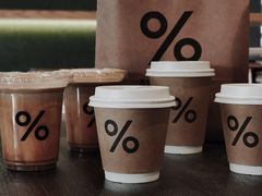 -% Arabica阿拉比卡咖啡(前滩太古里店)