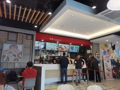 -永和大王(广渠店)