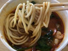 -四里沙茶面(七星西路分店)