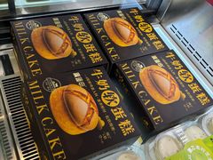 -凯德广场(金牛店)