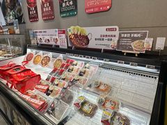 -盒马鲜生(红莲店)