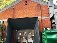 门面-二十四单 淮扬新味