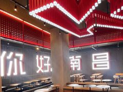 大堂-肯德基(新八一店)