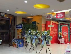 -青岛诺德医学美容医院