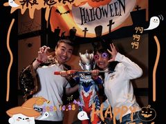 -康莱德酒店·美庭自助餐厅