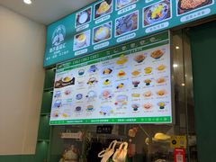 -CHARLIETOWN红茶公司(南京万象天地店)