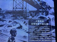 -中国人民抗日战争纪念雕塑园