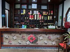 -阮氏酒家(柯桥店)