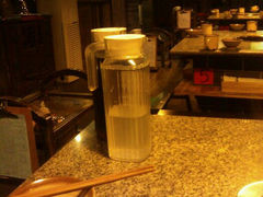android_upload_pic-佬革命主题火锅(玉沙路店)