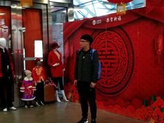 -上品折扣(回龙观店)