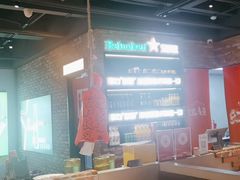 -红钳侠小龙虾·烧烤(中赢康康谷店)
