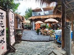 -茯茶镇