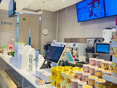 -奈雪的茶(益田假日世界店)