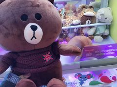 -PAWTOY爪e玩偶店(天兴罗斯福店)