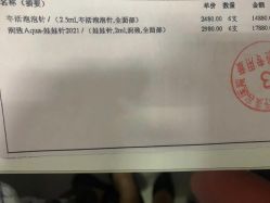 -厦门美莱整形美容医院