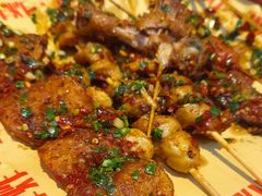 -肉店炸炸炸·爆汁孜然牛肉
