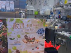 -DQ·蛋糕·冰淇淋(手工定制蛋糕长泰广场店)
