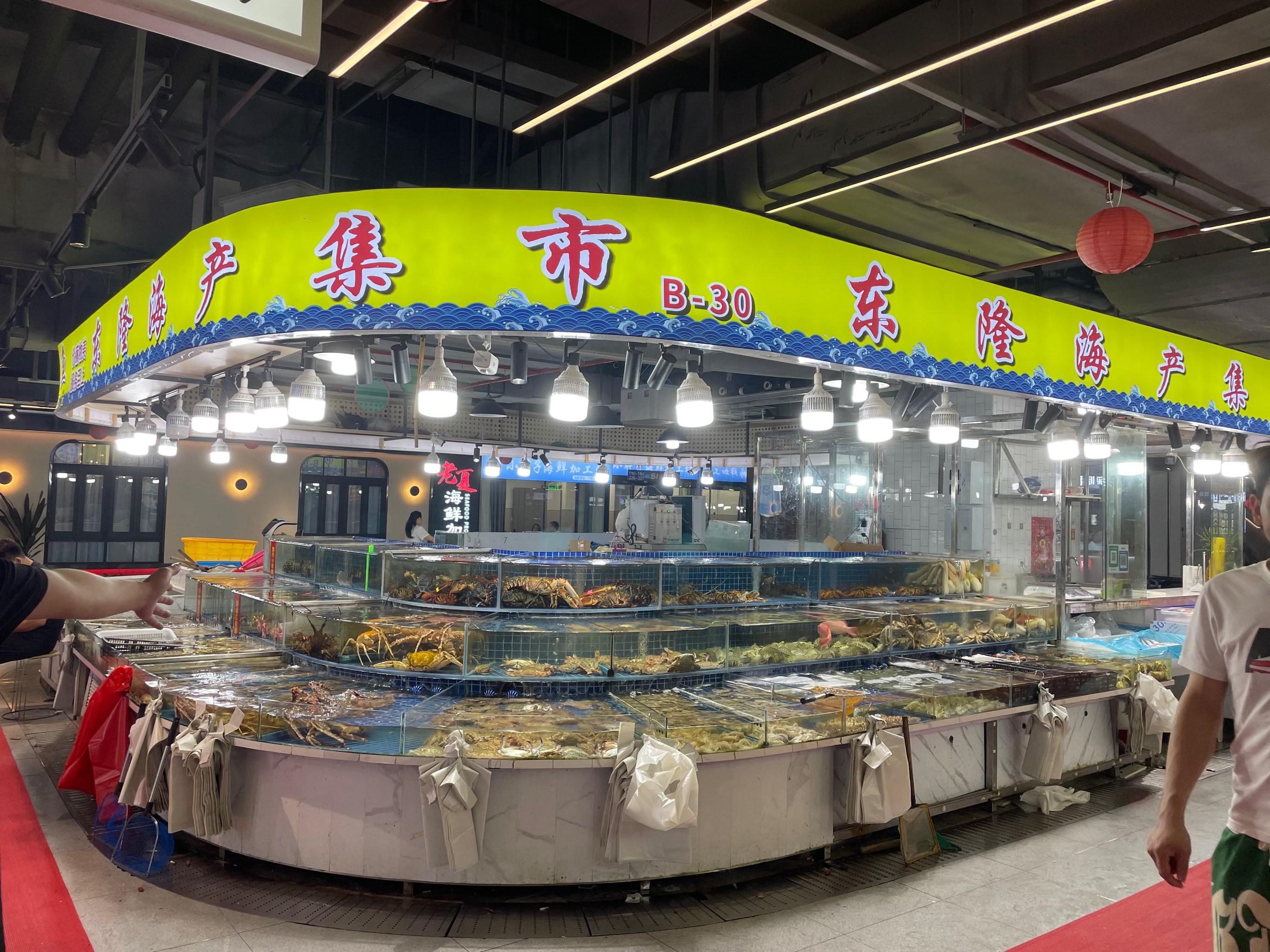 杭州有没有海鲜批发市场