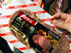 -羽深肉铺 Steak & Wine