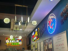 -新概念来凤鱼(璧山店)