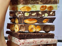 -Laderach 莱德拉(上海环贸iapm店)