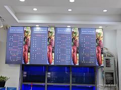 -蒸八鲜农家土菜(祝桥店)