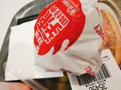 麦辣鸡腿汉堡-麦当劳(宝山大厦店)