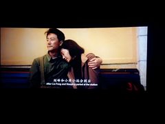 -博纳国际影城IMAX(中央大道店)