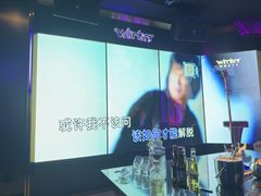 -温莎KTV(国贸店)