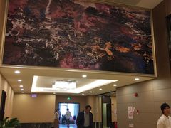-正哥点心皇子(锦江国际广场店)
