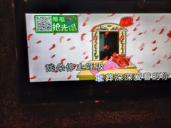 -GalaCity上海歌城(杨浦百联店)