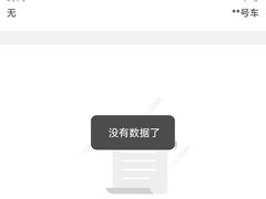 -汉江湾卡丁车世界