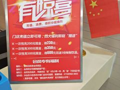 -鑫花溪牛肉米粉(凤凰街创始总店)