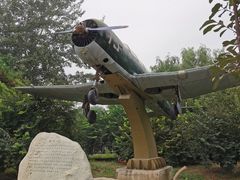 -酷鱼垂钓CLUB(朝阳区博大路店 )