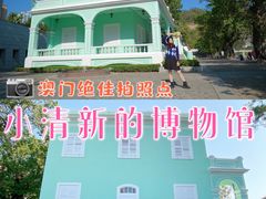 -龙环葡韵住宅式博物馆