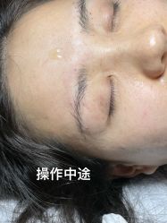 -一个差评成就的纹眉店