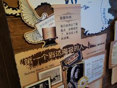 -正佳极地海洋世界